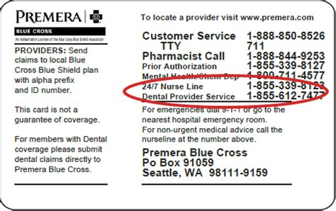 medicard contact number|medicare provider number.